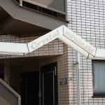 クリスタル宮崎