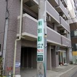 グランヴァン町田