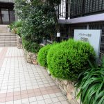 ソフトタウン根岸弐番館