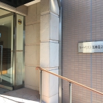 リーベスト東神奈川