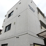 スカイコート相模大野