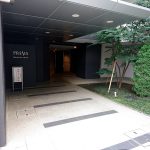プレシス相模原