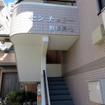 センチュリー相模原1