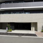 コンフォルシア相模原