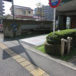 ロアーブルビュー相模原