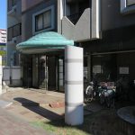 ロアーブルガーデン相模原