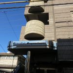 グレースフル相模原