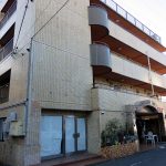 パステル相模原