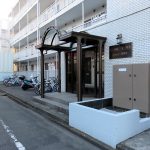 コスモタウン相模原