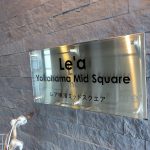 レア横濱ミッドスクエア