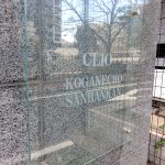 クリオ黄金町参番館