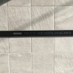 プラウド東神奈川