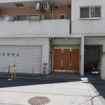 MC HOUSE