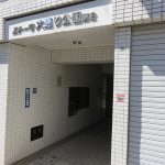ストーク大通り公園第2