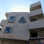TOP横浜東白楽(トップ横浜東白楽)