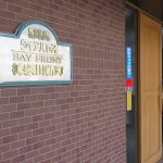 ダイアパレスベイフロント神奈川新町