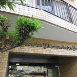 ライオンズマンション宮前平第3A棟