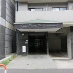 ダイホープラザ新横浜