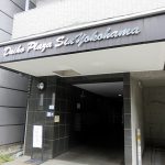 ダイホープラザ新横浜
