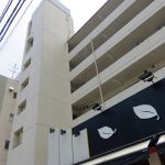 トーカンマンション反町