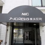 ニックアーバンスピリッツ横浜反町