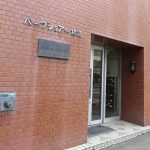 パークショアー横濱