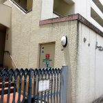 トーカンマンション反町