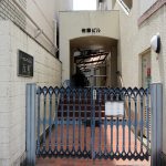 トーカンマンション反町