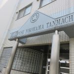 ベルハウス横浜反町