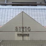 シティオ横浜
