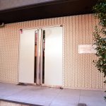 プレミアムキューブ関内