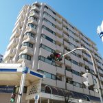 藤和シティコープ湘南平塚