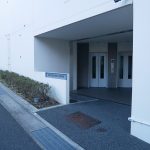 サンコリーヌタワー横須賀中央駅前